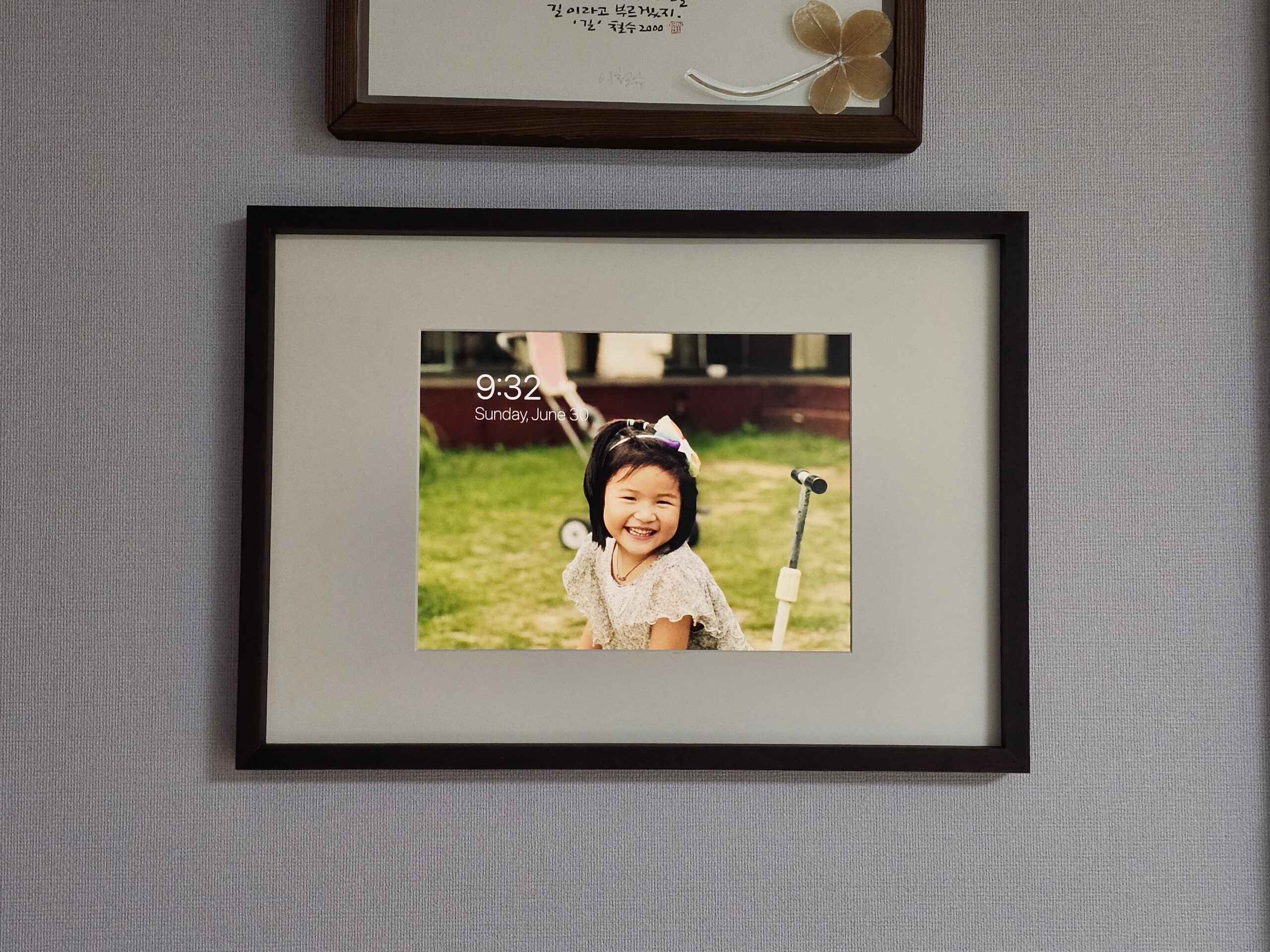 아이패드로 디지털 액자 만들기