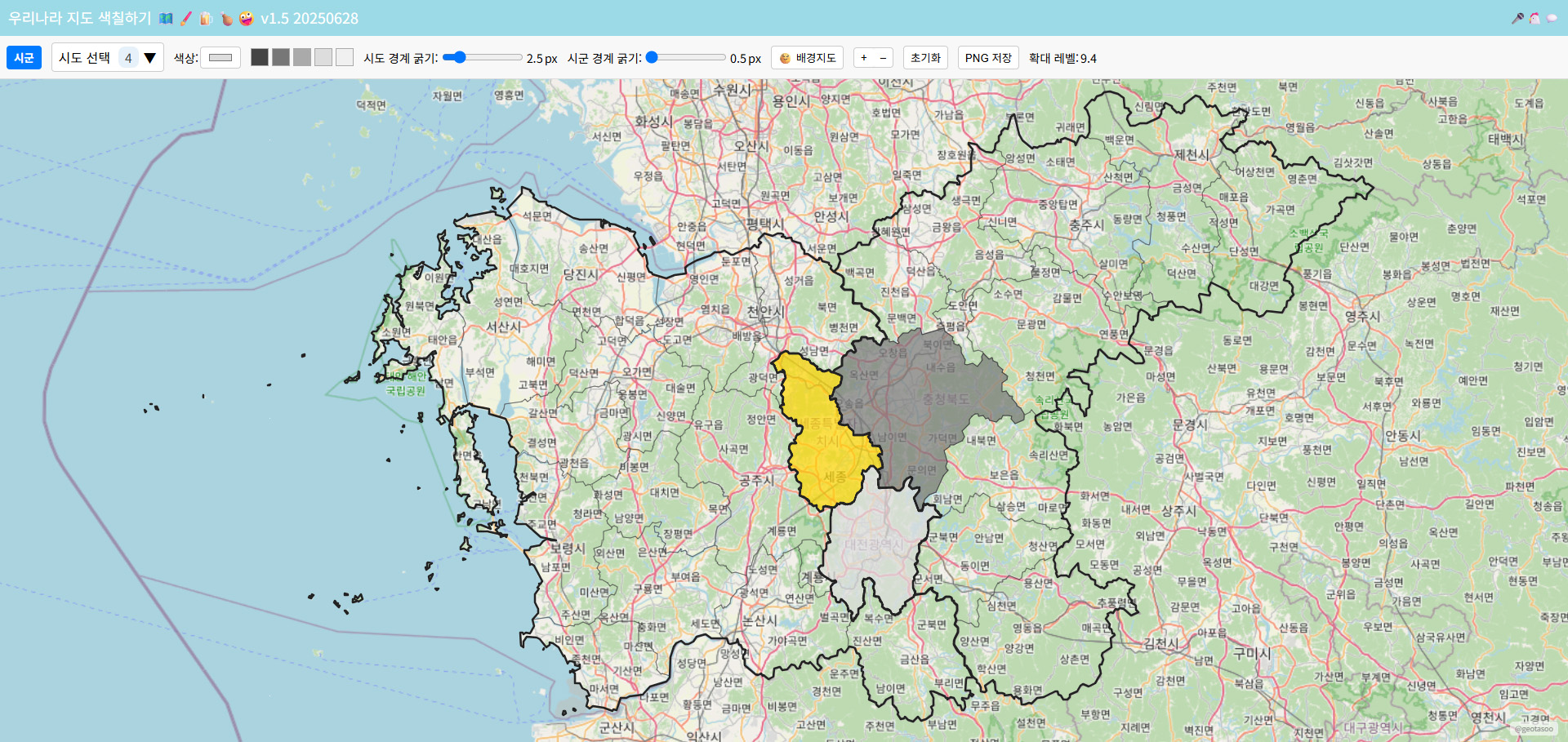 우리나라 지도 색칠하기 웹페이지
